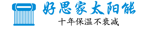 檢驗報告3-公司資質-赤峰惠澤水利水電工程有限公司-赤峰惠澤水利水電工程有限公司